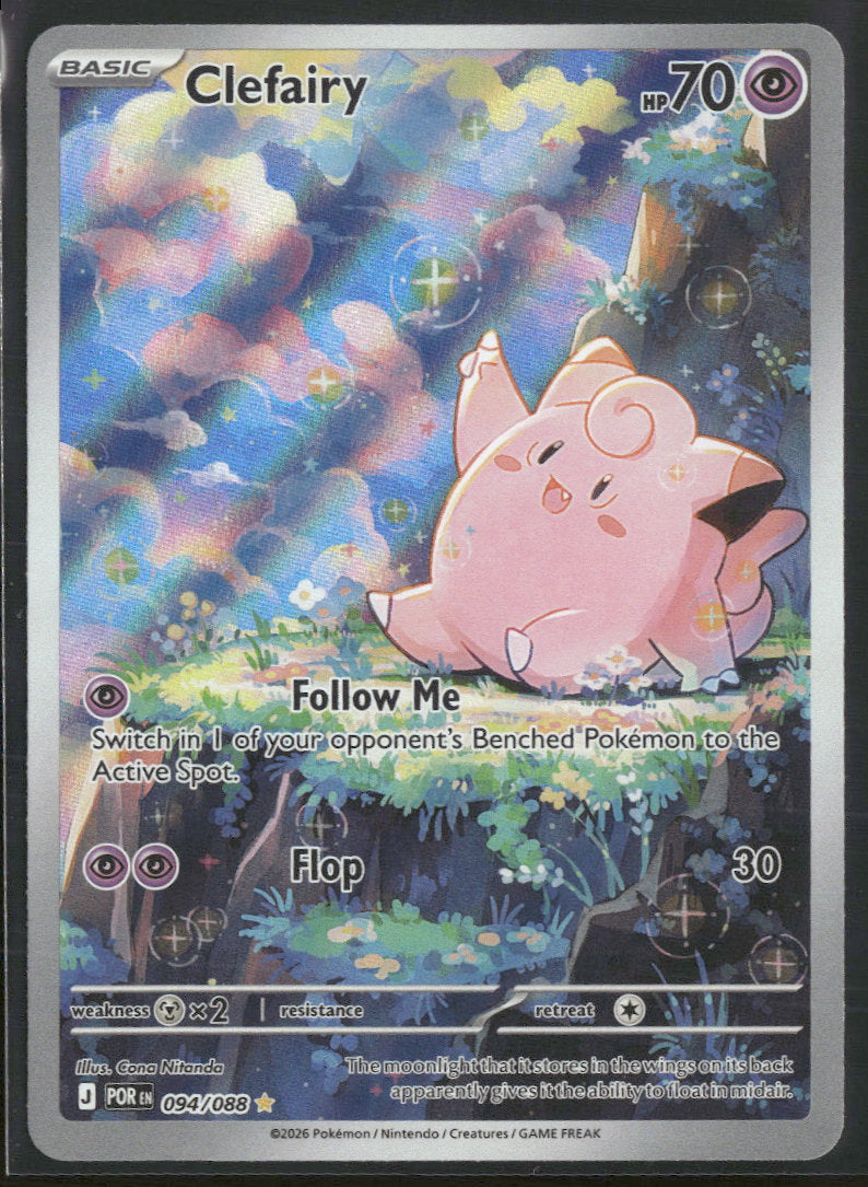 ME03: Perfect Order Clefairy #094/088