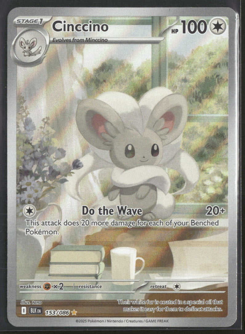 SV: Black Bolt Cinccino #153/086