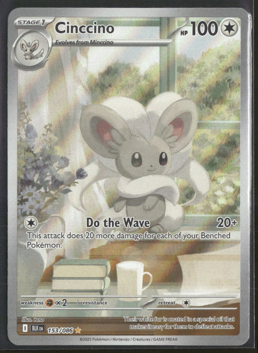SV: Black Bolt Cinccino #153/086