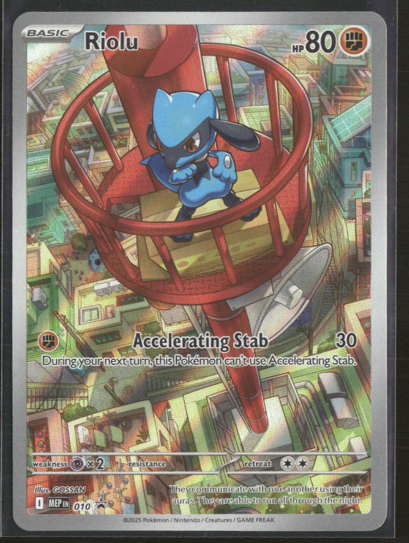 ME: Mega Evolution Promo Riolu #010