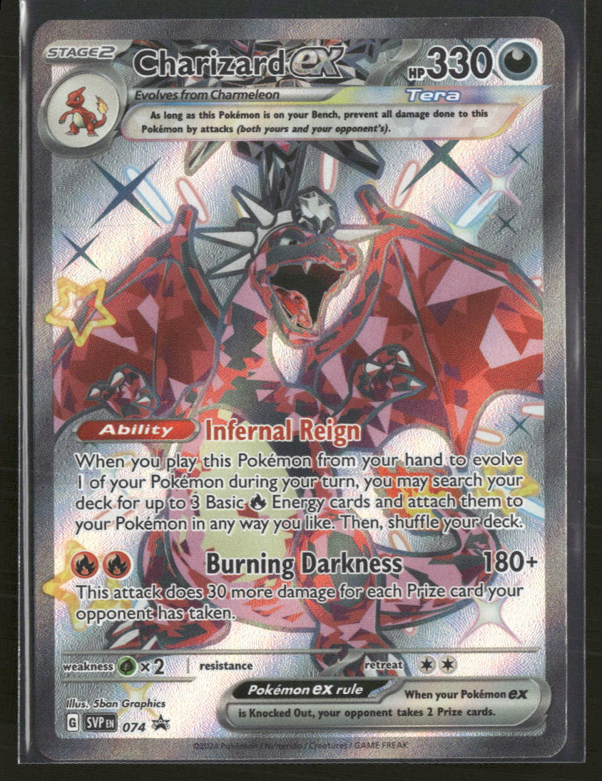 SV: Scarlet & Violet Promo Cards Charizard ex #074