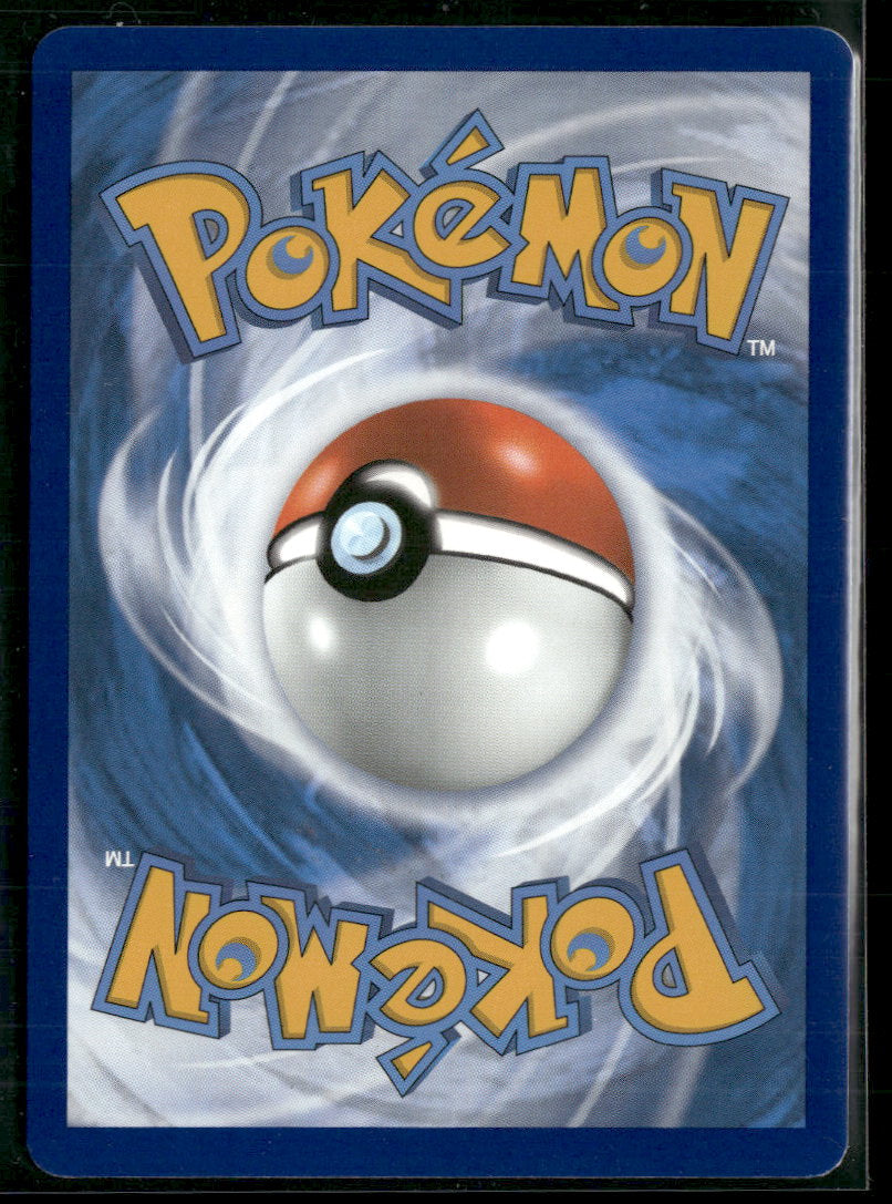 SWSH08: Fusion Strike Gengar V #156/264