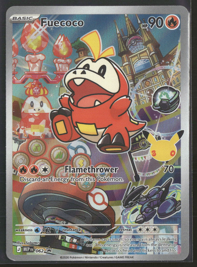 ME: Mega Evolution Promo Fuecoco #062
