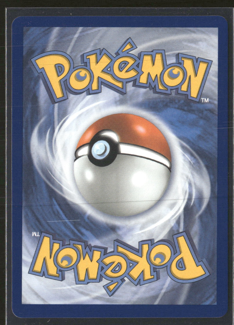 SV10: Destined Rivals Ethan's Ho-Oh ex #230/182