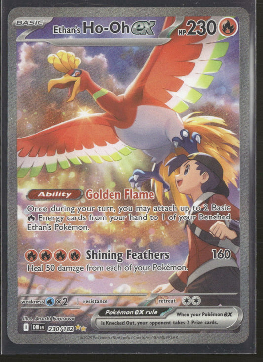 SV10: Destined Rivals Ethan's Ho-Oh ex #230/182
