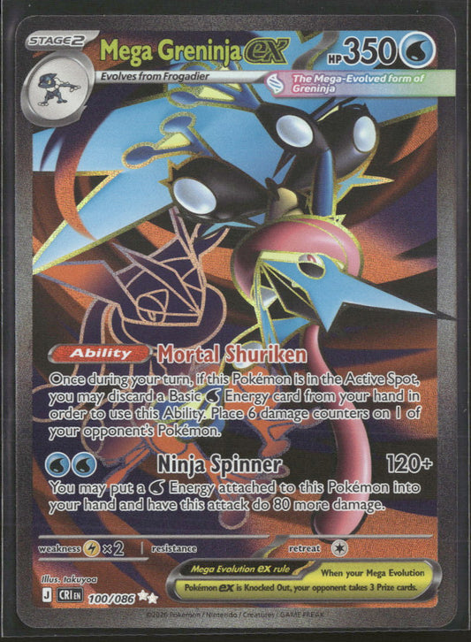 ME04: Chaos Rising Mega Greninja ex #100/086