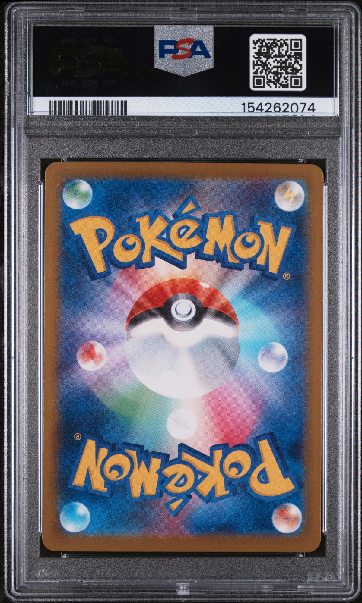 2025 Pokemon Japanese Mega Dream Ex Mega Ultra Rare Mega Dragonite Ex 9 PSA #250