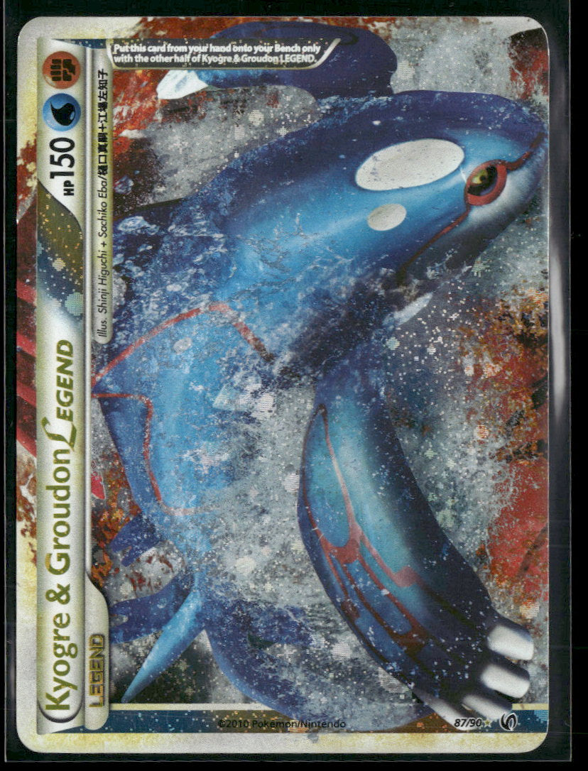 Undaunted Kyogre & Groudon Legend (Top) #87/90