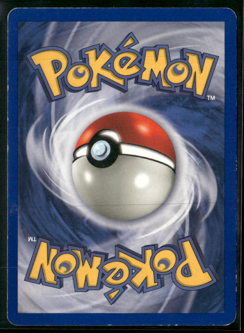 Neo Destiny Broken Ground Gym #092/105