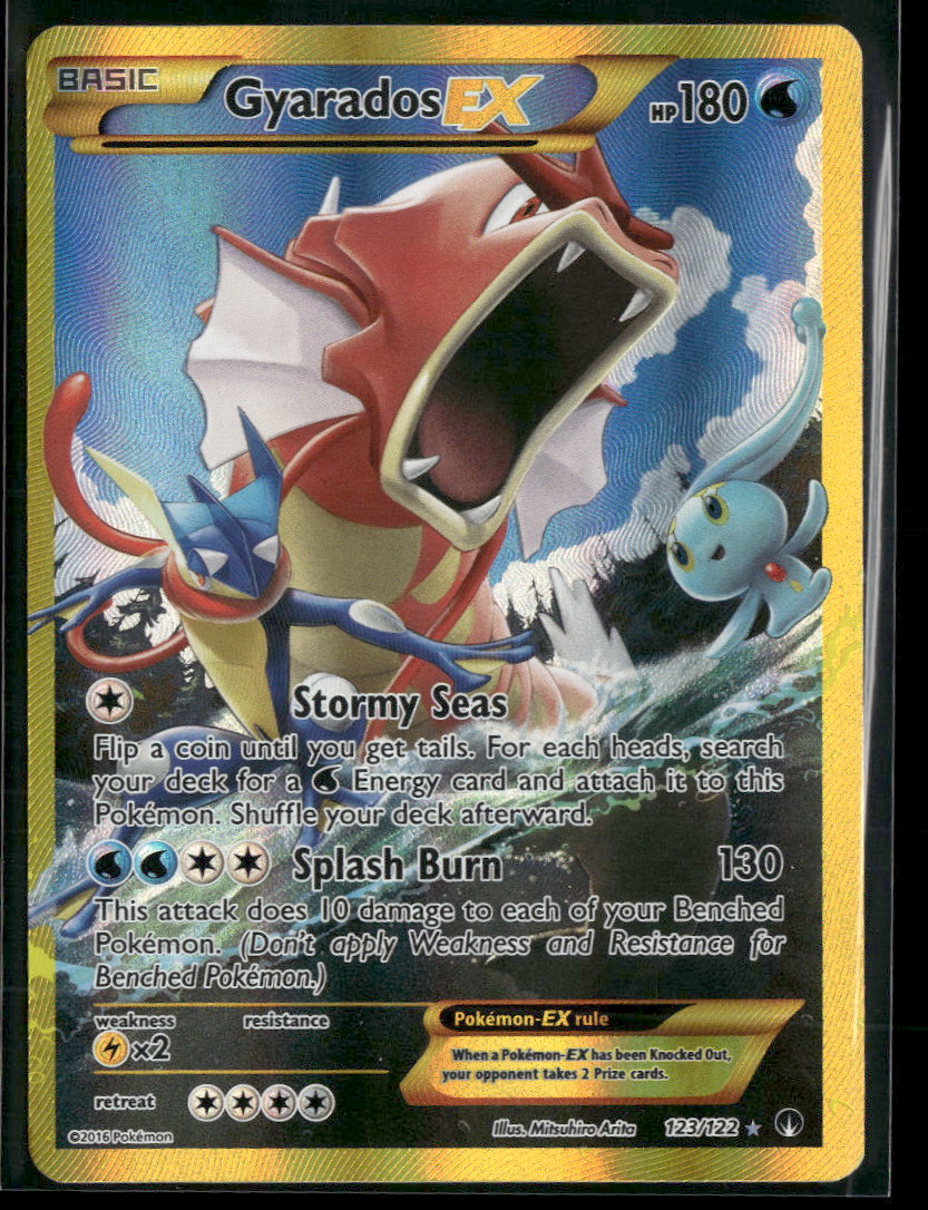 XY - BREAKpoint Gyarados EX (Secret) #123/122