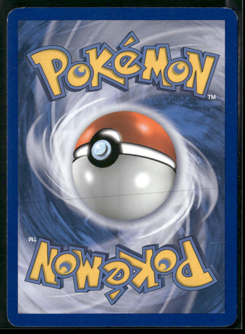 HGSS Promos Lapras #HGSS14