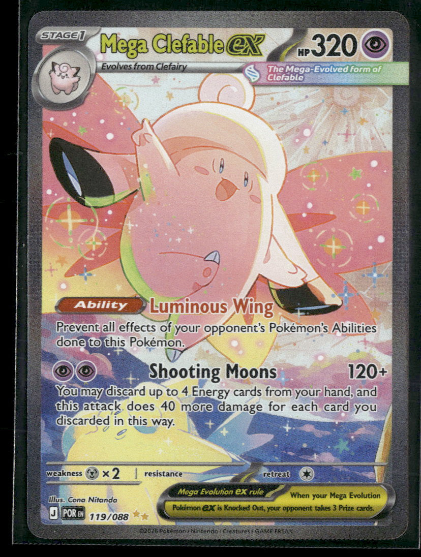 ME03: Perfect Order Mega Clefable ex #119/088