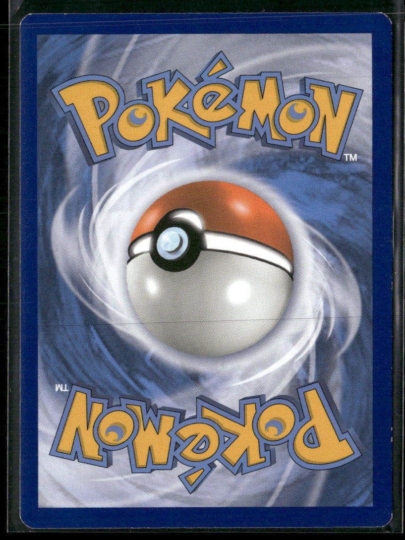 SM - Team Up Mimikyu #112/181