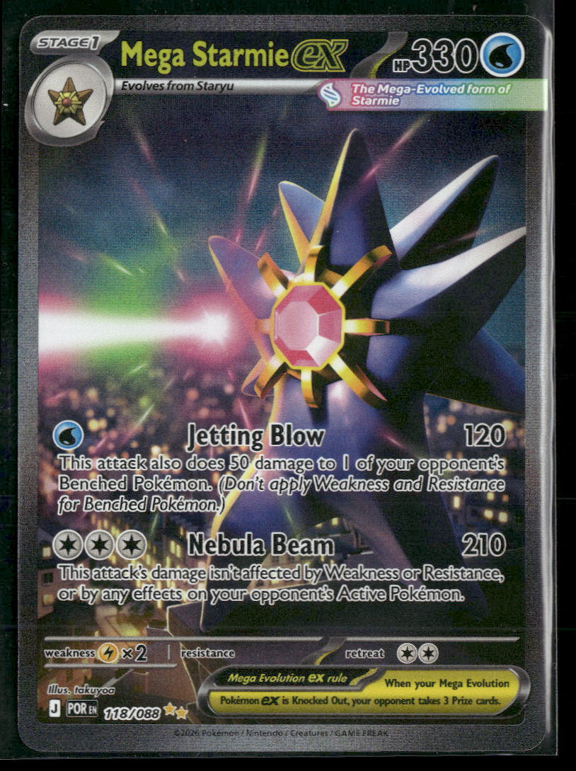 ME03: Perfect Order Mega Starmie ex #118/088
