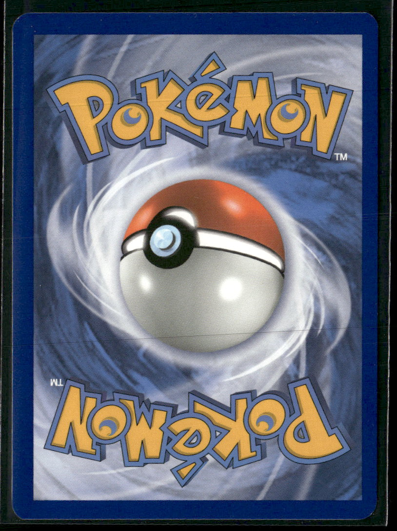 SM Promos Umbreon & Darkrai GX #SM241
