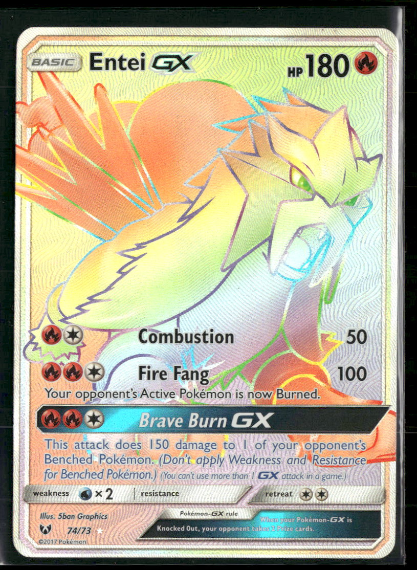 Shining Legends Entei GX (Secret) #74/73