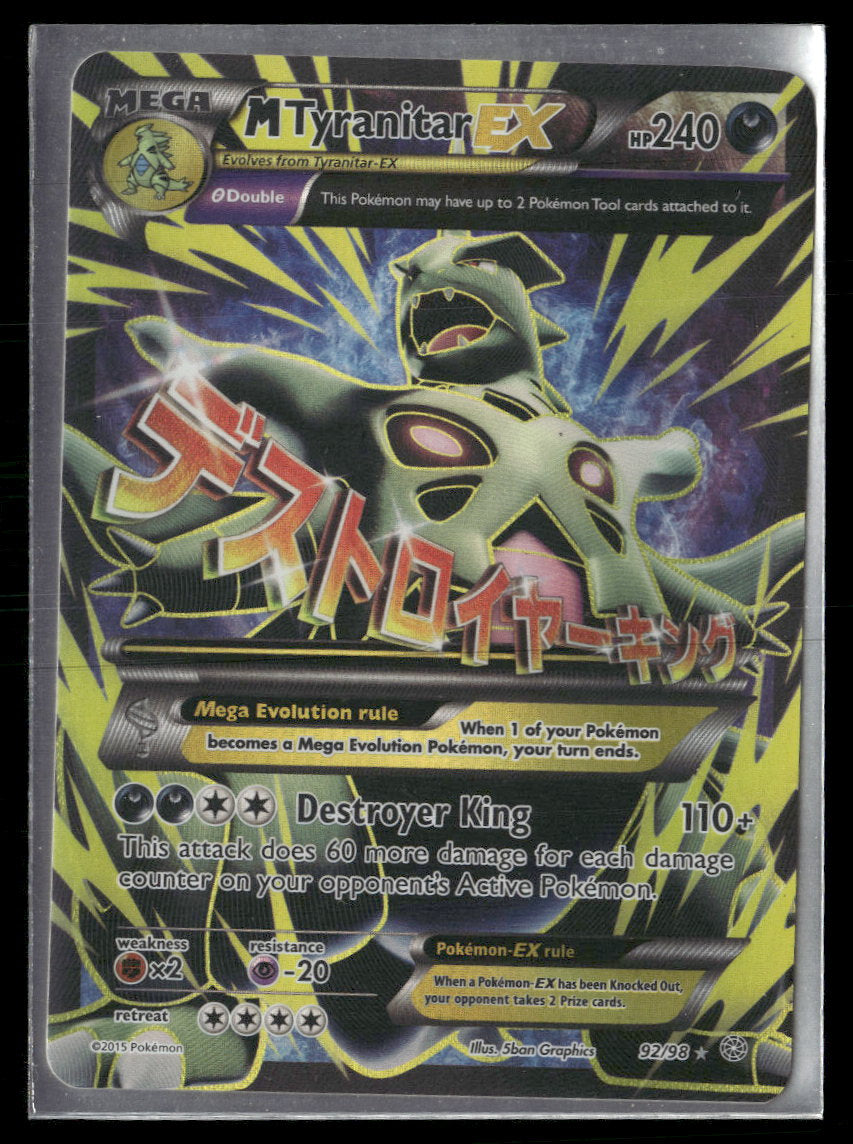 XY - Ancient Origins M Tyranitar EX (92 Full Art) #92/98