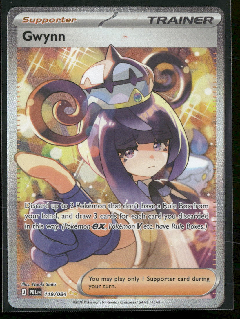 ME05: Pitch Black Gwynn #119/084