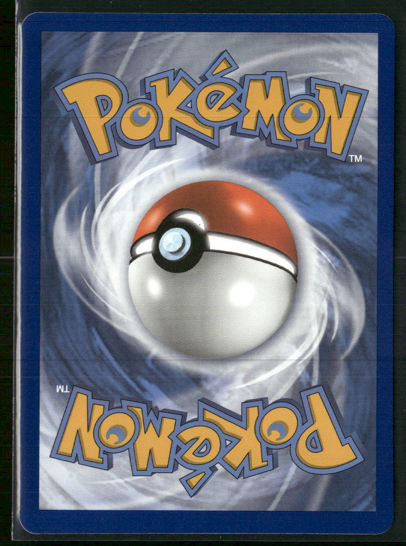 SWSH06: Chilling Reign Peonia (Full Art) #196/198