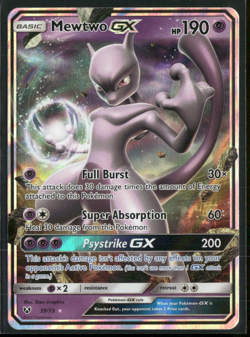 Shining Legends Mewtwo GX #39/73