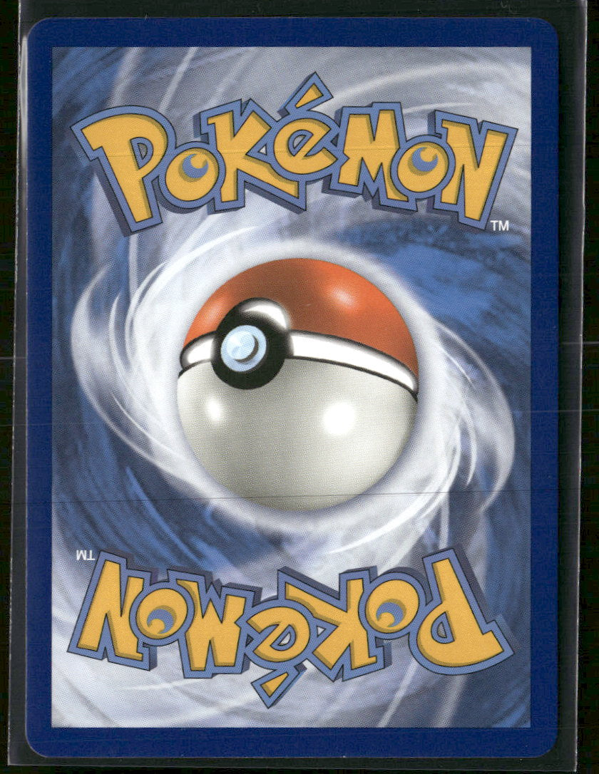 SM - Unified Minds Umbreon & Darkrai GX #125/236