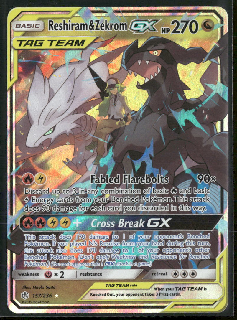 SM - Cosmic Eclipse Reshiram & Zekrom GX #157/236