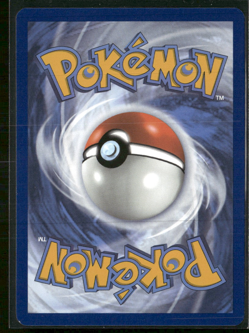 SV: Prismatic Evolutions Roaring Moon (Master Ball Pattern) #065/131