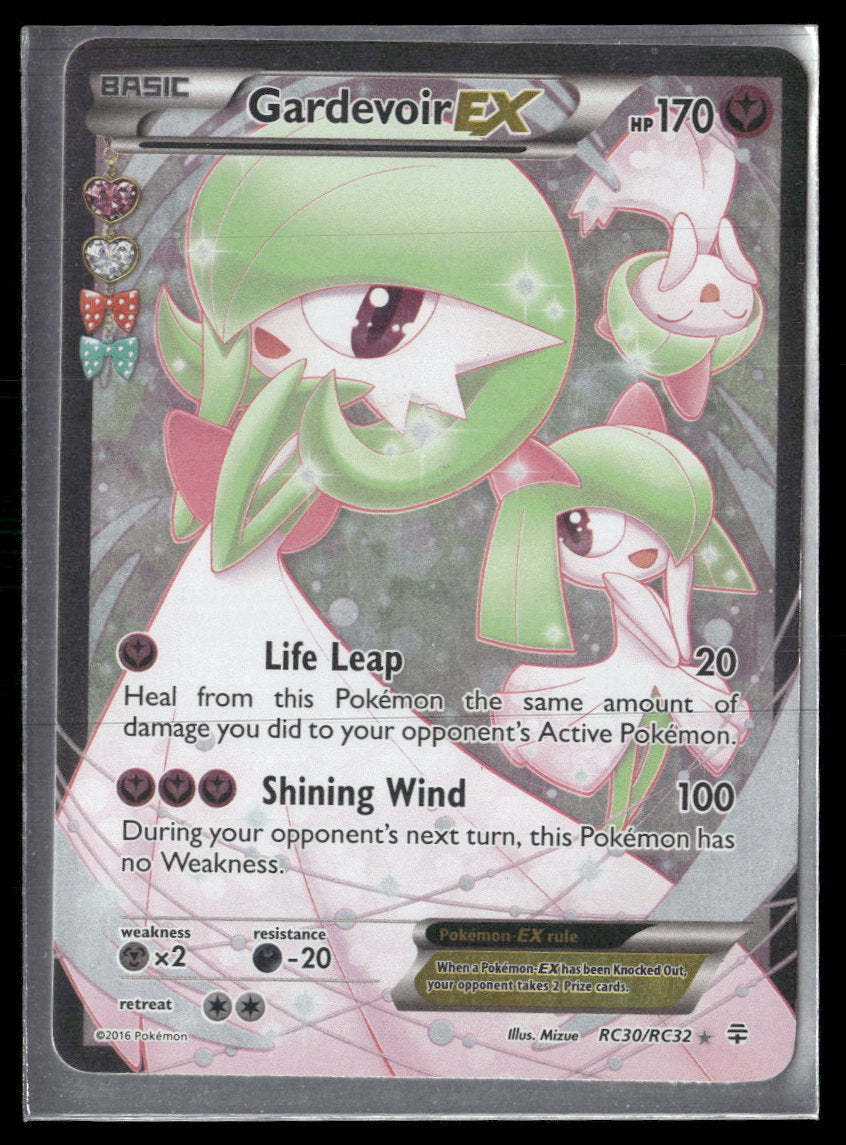Generations: Radiant Collection Gardevoir EX (Full Art) #RC30/RC32