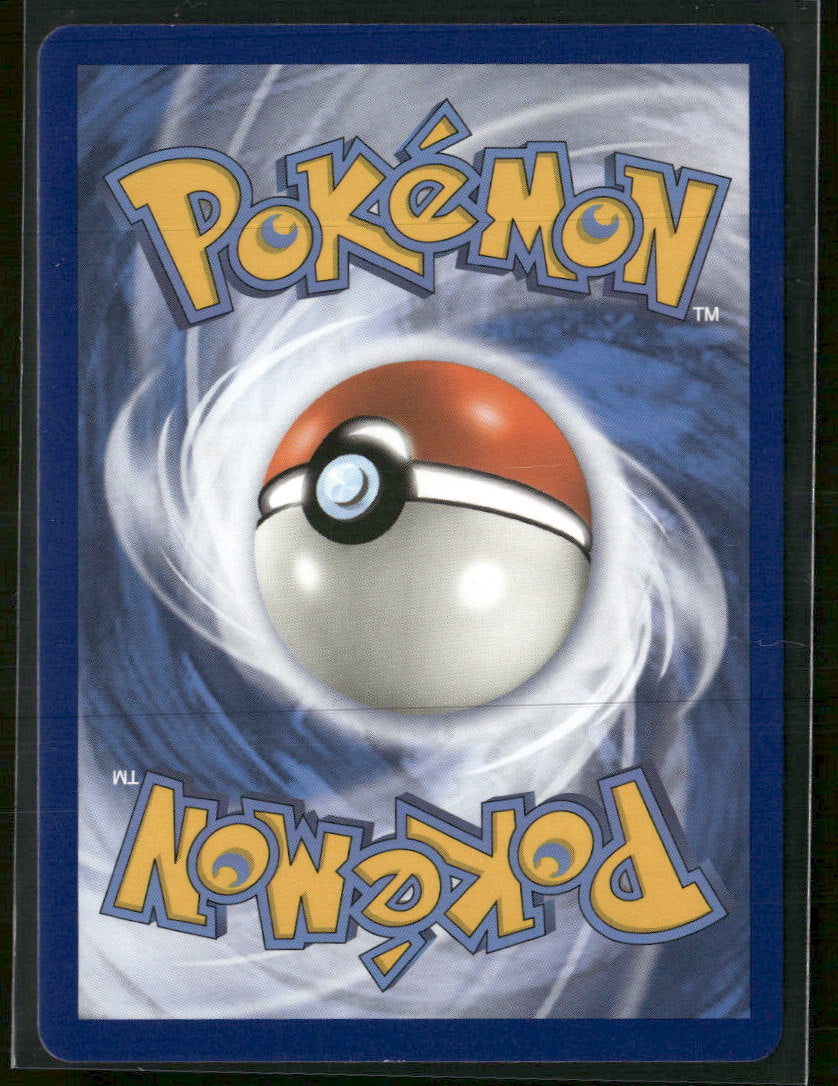 SM - Unified Minds Slowpoke & Psyduck GX #35/236