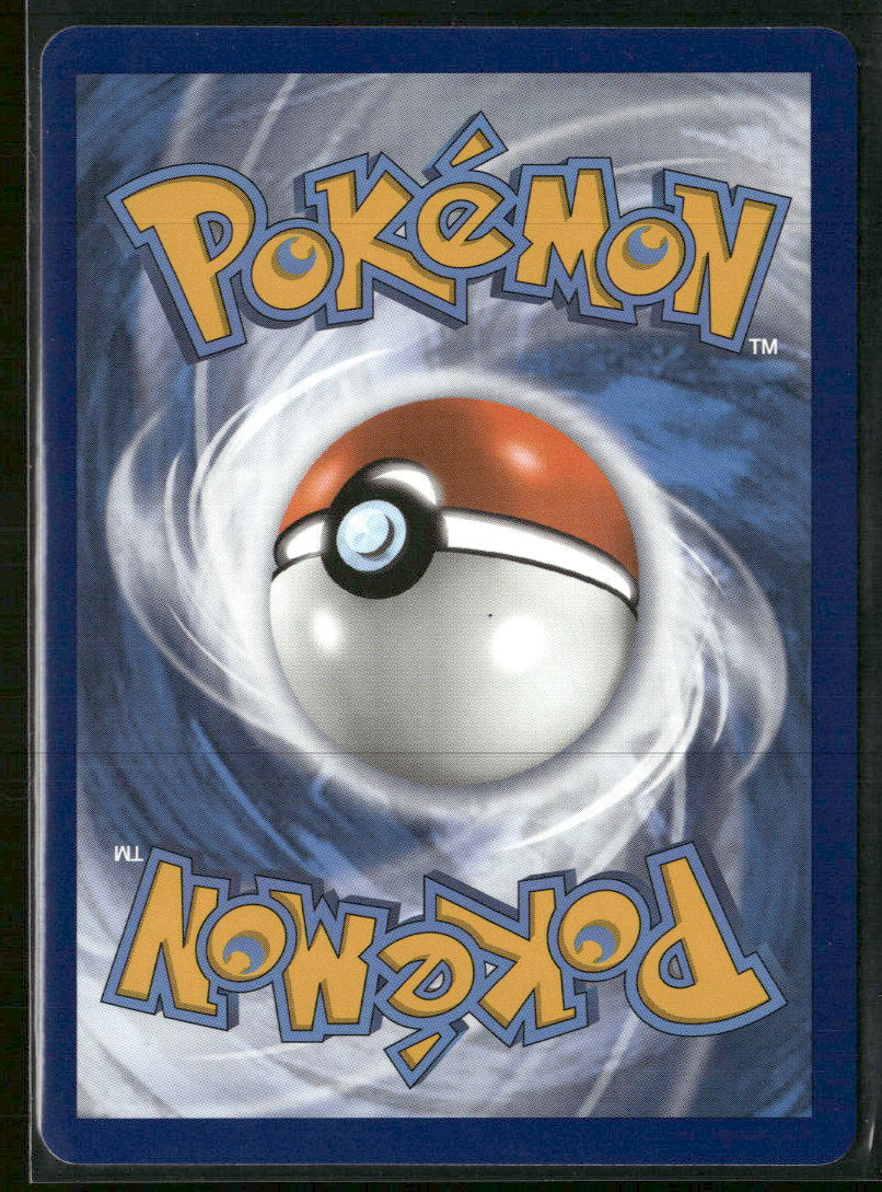 SWSH07: Evolving Skies Sylveon VMAX (Secret) #211/203