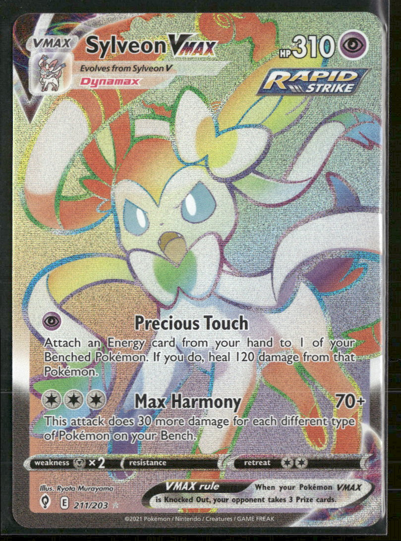 SWSH07: Evolving Skies Sylveon VMAX (Secret) #211/203