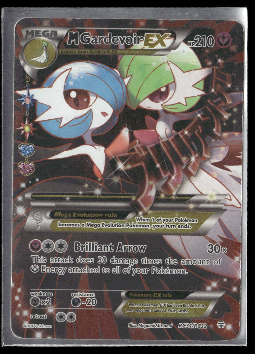 Generations: Radiant Collection M Gardevoir EX (Full Art) #RC31/RC32 (Damaged)