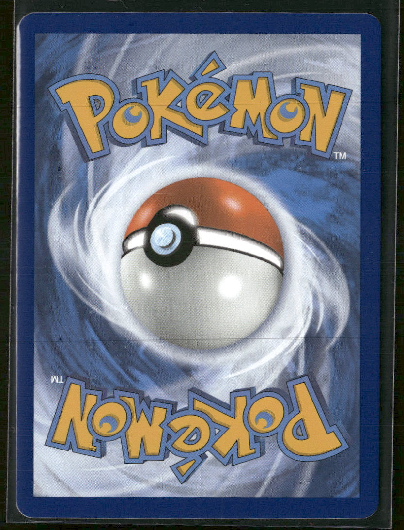 SWSH07: Evolving Skies Rayquaza VMAX #111/203