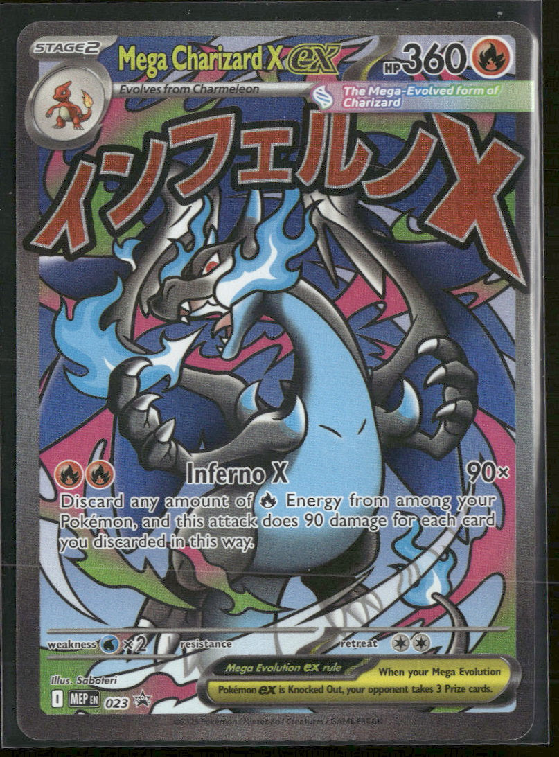 ME: Mega Evolution Promo Mega Charizard X ex #023