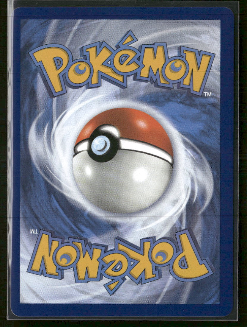 SWSH07: Evolving Skies Umbreon V (Full Art) #188/203