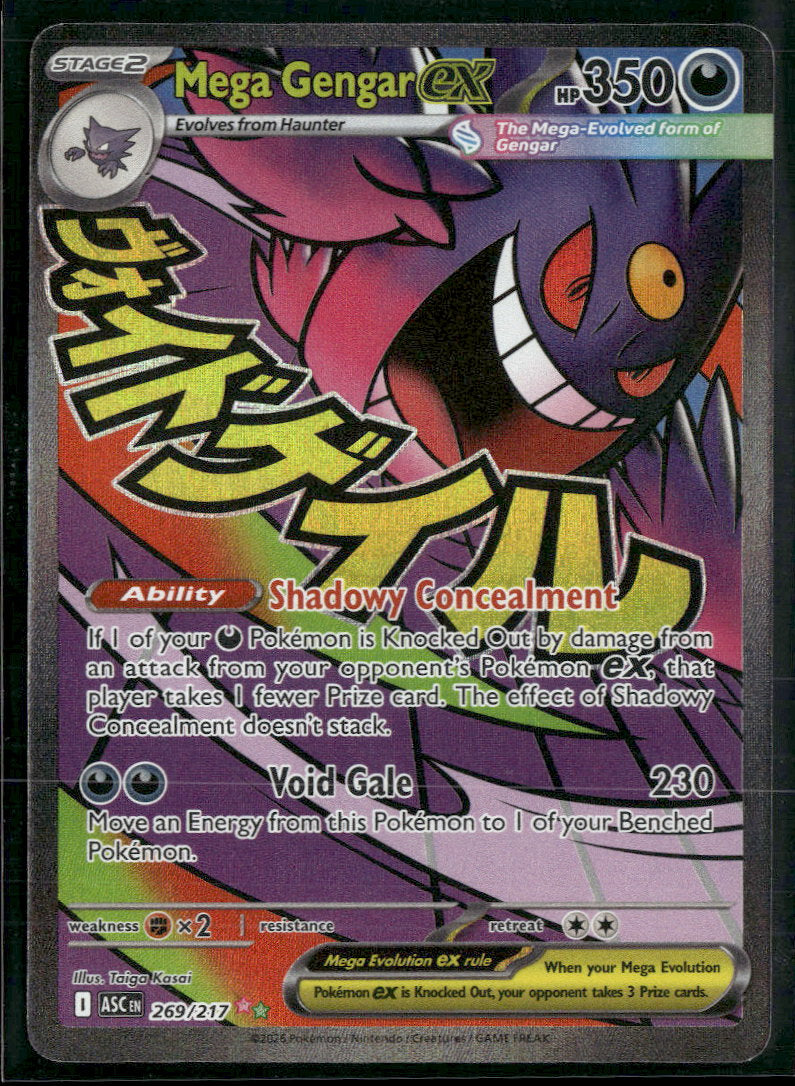 ME: Ascended Heroes Mega Gengar ex #269/217