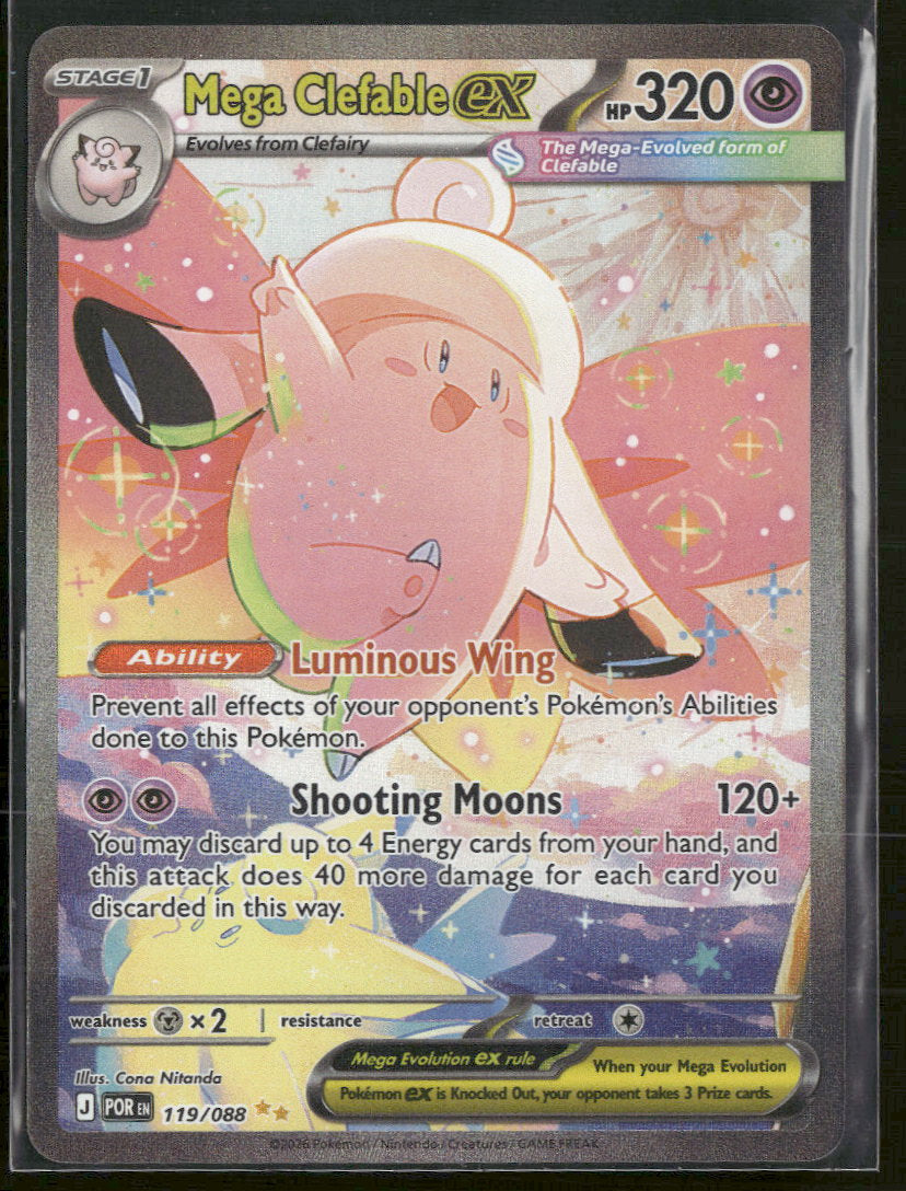 ME03: Perfect Order Mega Clefable ex #119/088