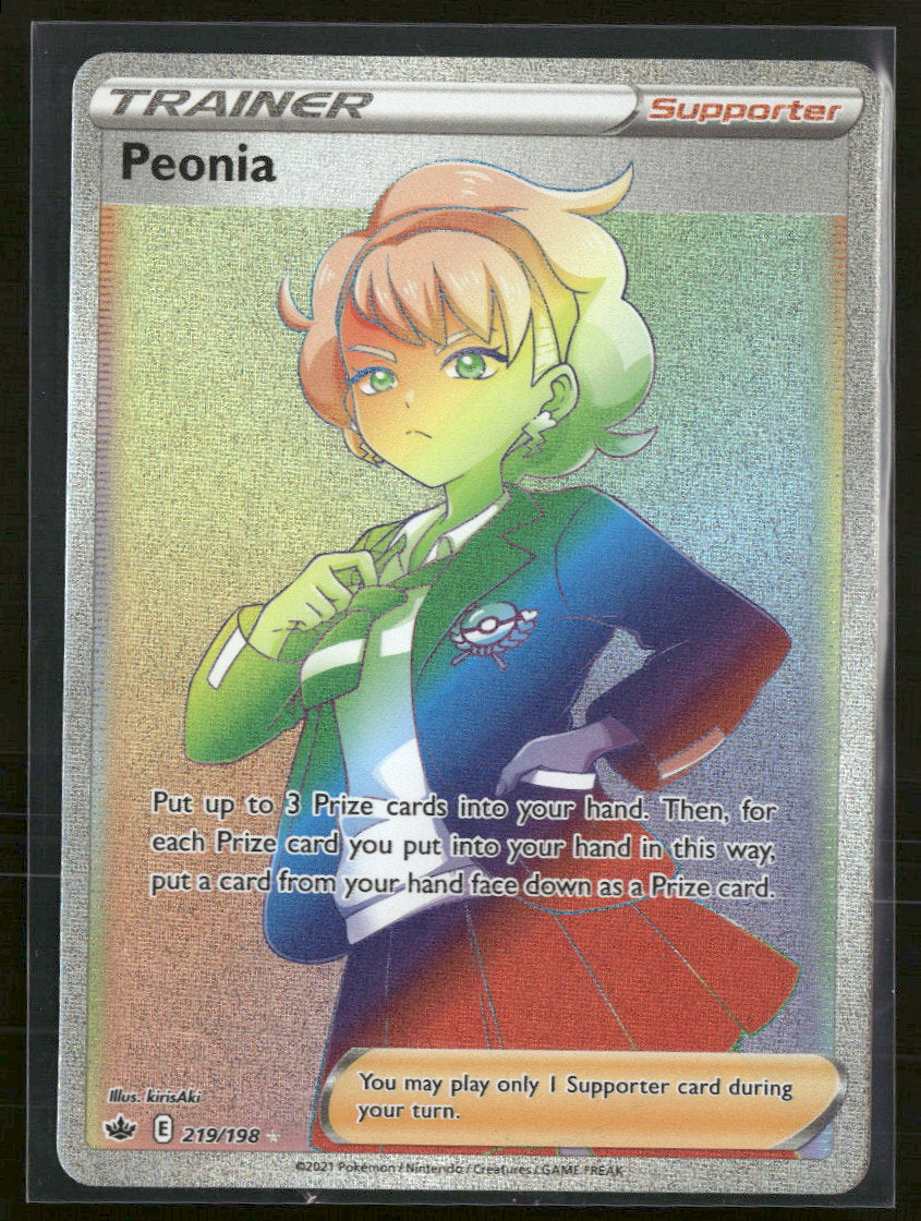 SWSH06: Chilling Reign Peonia (Secret) #219/198