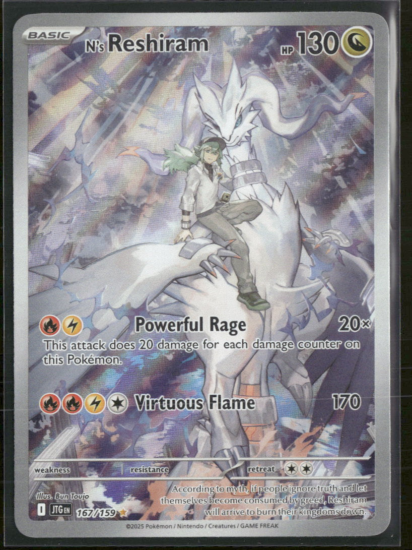 SV09: Journey Together N's Reshiram #167/159