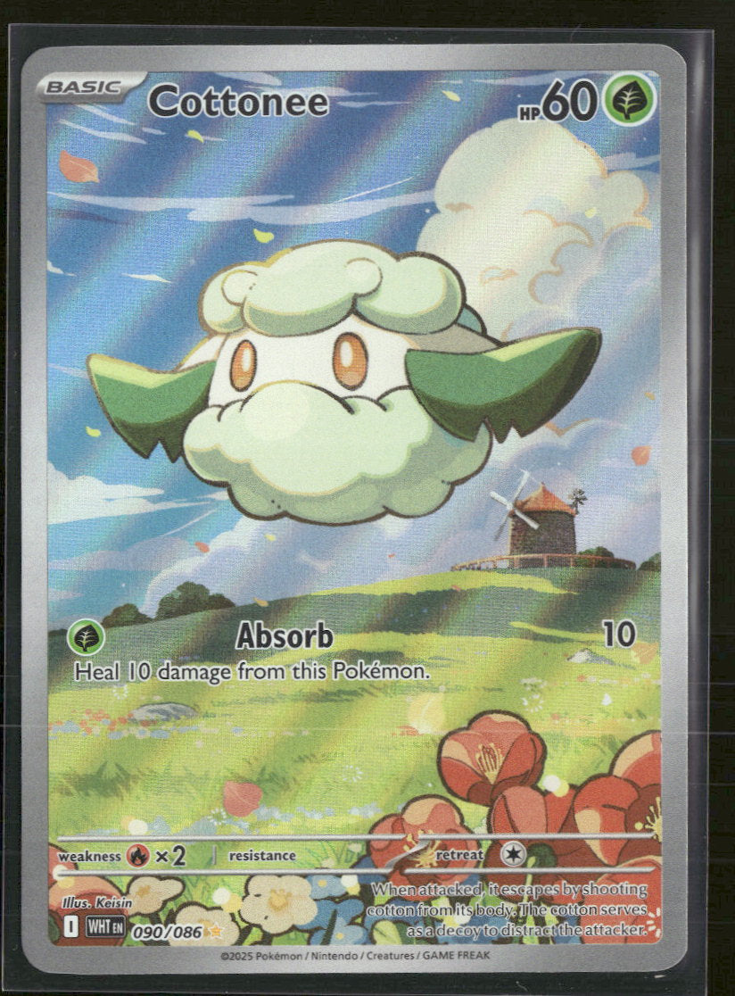 SV: White Flare Cottonee #090/086
