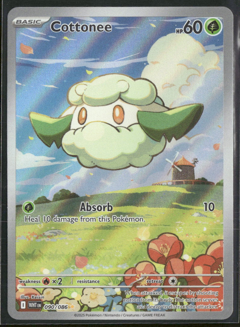SV: White Flare Cottonee #090/086