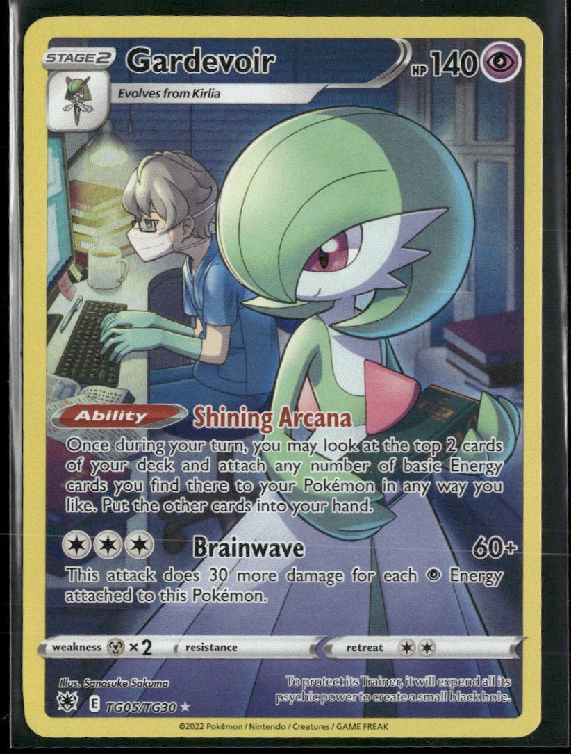 SWSH10: Astral Radiance Trainer Gallery Gardevoir #TG05/TG30