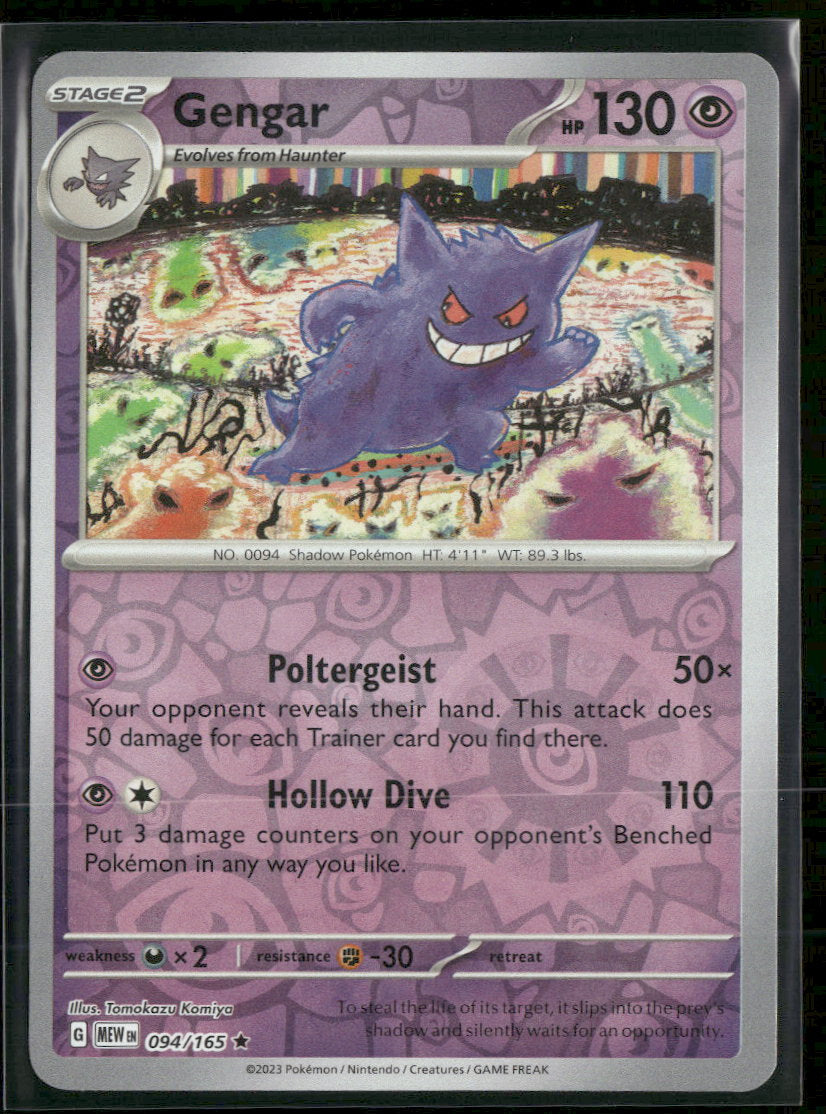 SV: Scarlet & Violet 151 Gengar #094/165