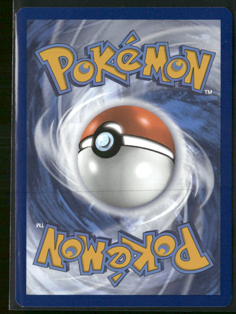 SV06: Twilight Masquerade Hisuian Growlithe #181/167