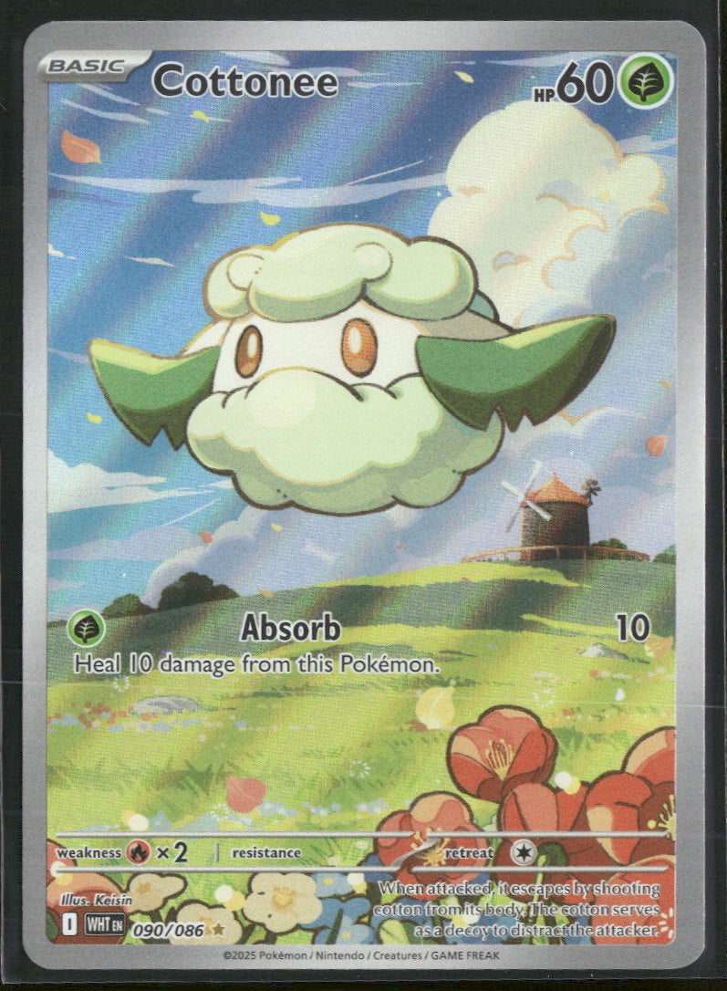 SV: White Flare Cottonee #090/086