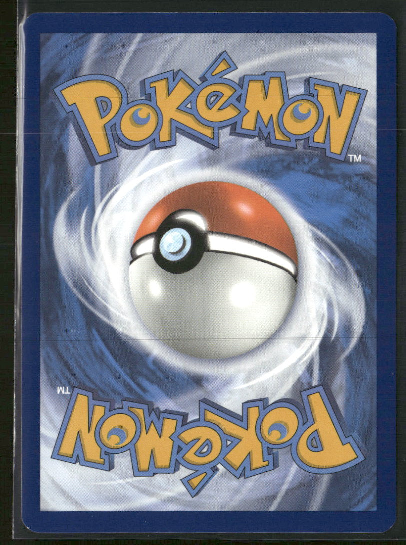 SV02: Paldea Evolved Tyranitar #222/193
