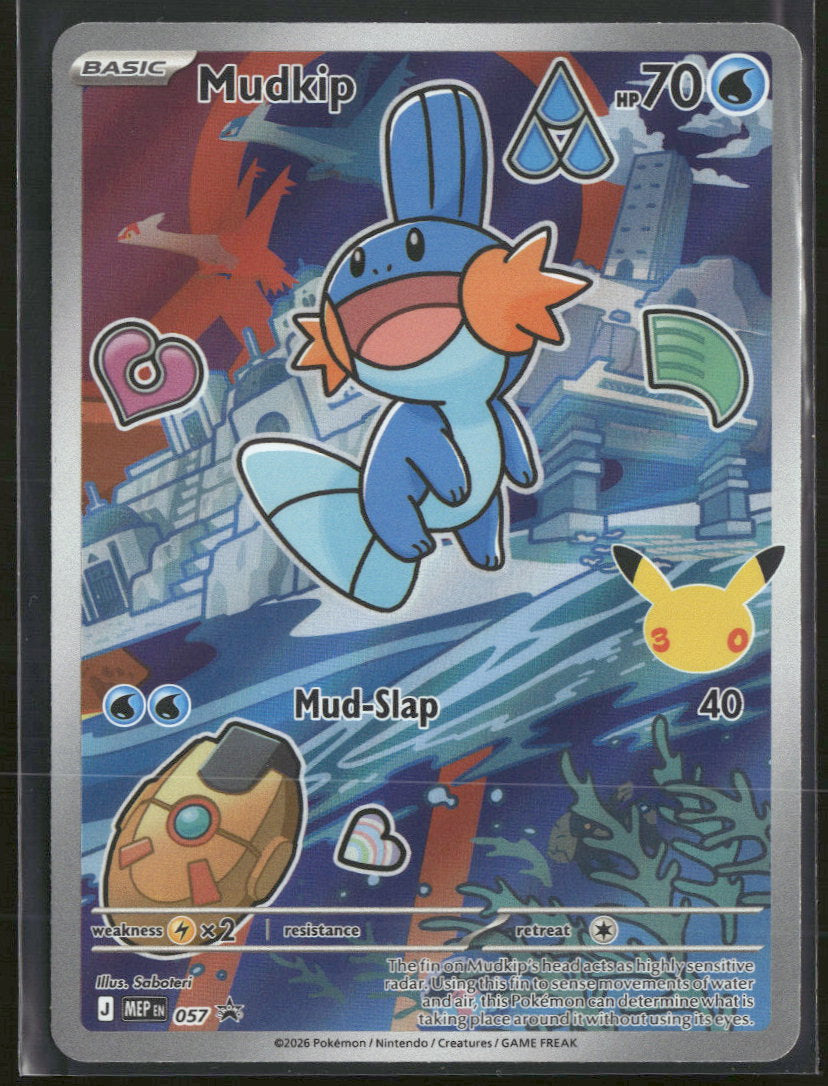 ME: Mega Evolution Promo Mudkip #057