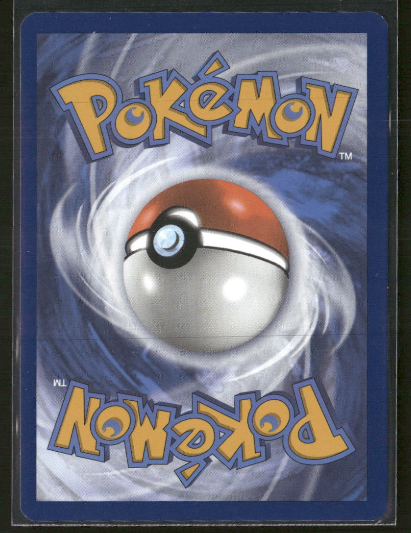 SV08: Surging Sparks Milotic ex #237/191