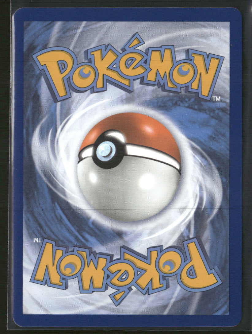 SWSH12: Silver Tempest Lugia V (Alternate Full Art) #186/195