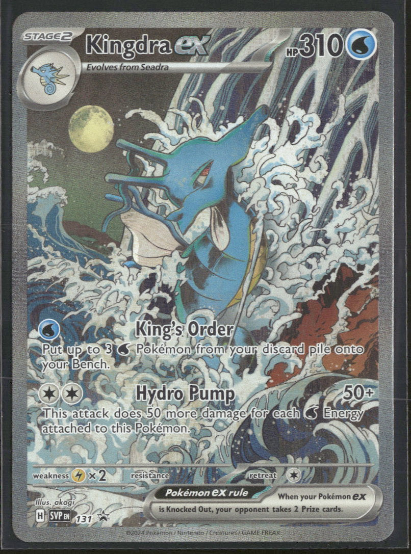 SV: Scarlet & Violet Promo Cards Kingdra ex #131